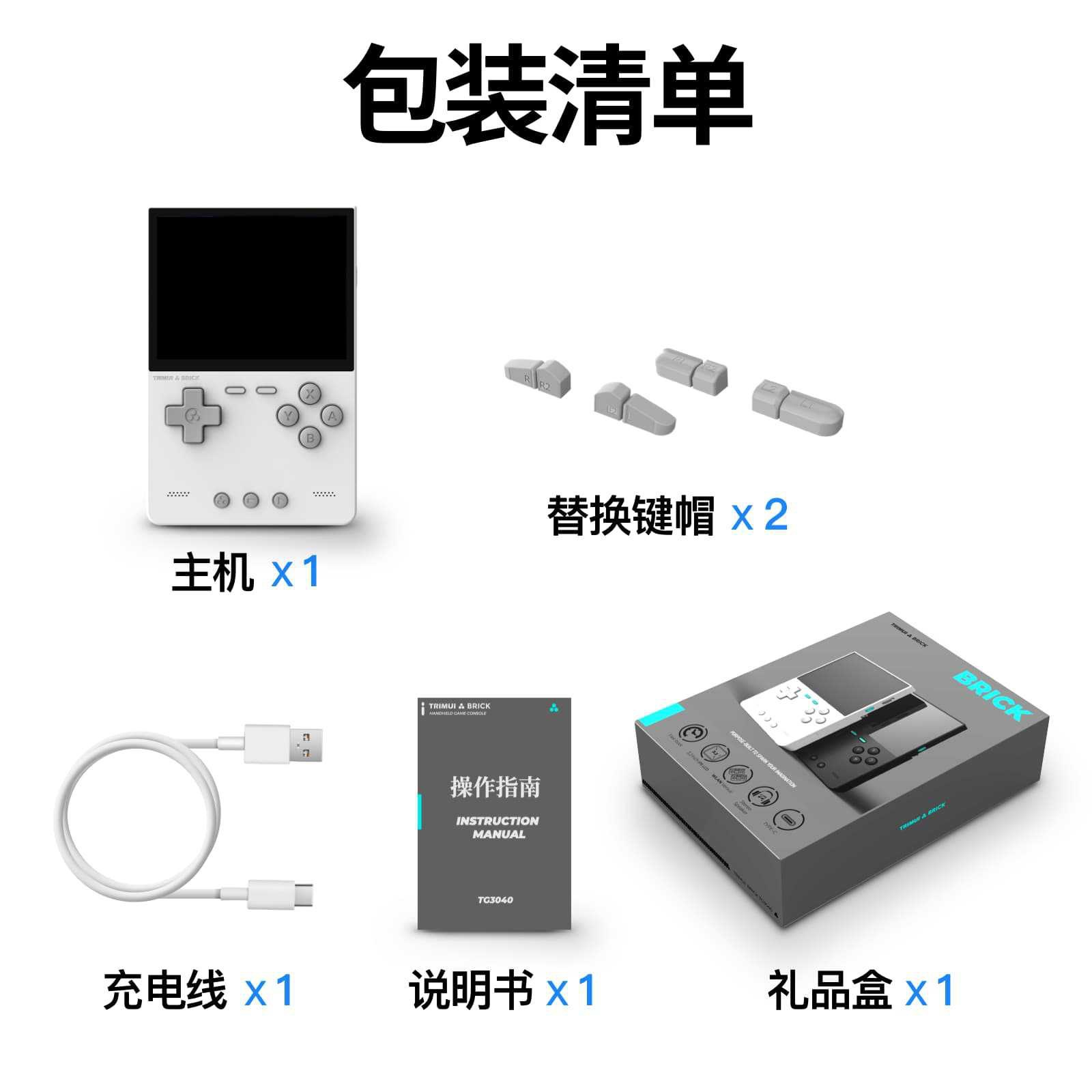 Arcade Games & Vending Co - Konsol Game Genggam Retro Portabel AMPOWN