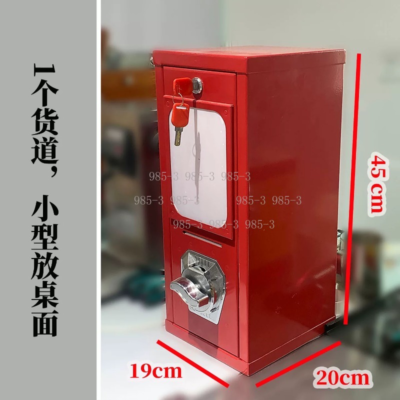 Mesin penjual stiker otomatis, - Arcade Games Vending ulasan dan harga