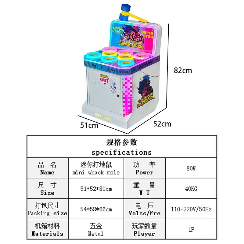 Mesin game arcade mini whack-a - Whack A Mole Arcade ulasan dan harga