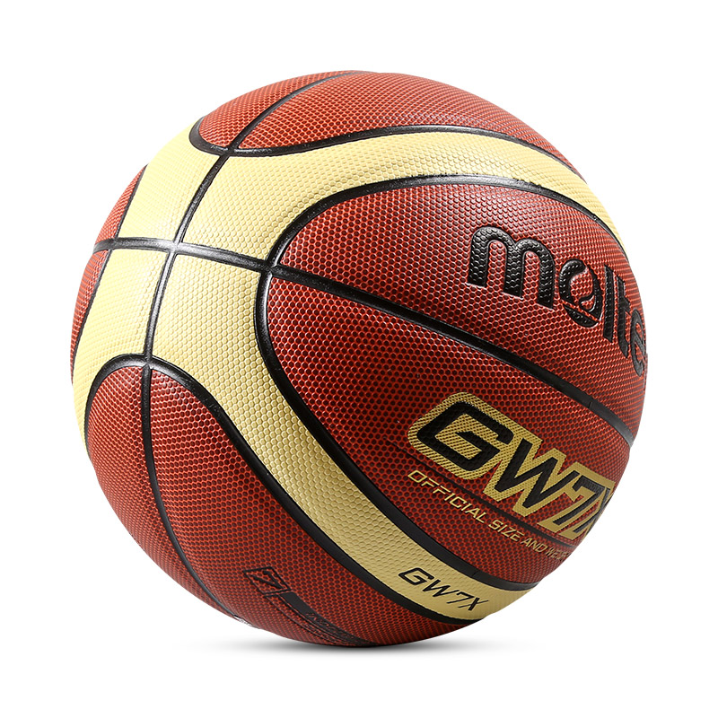 Bola Basket Asli Molten Bahan  - Basketball Arcade Game ulasan dan harga