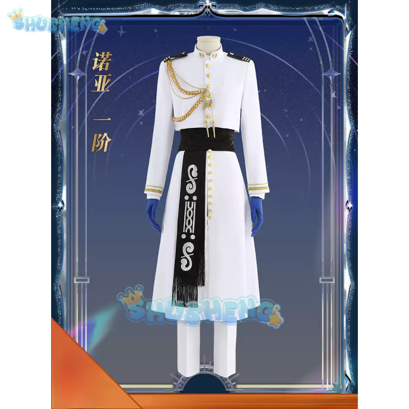 Kostum Cosplay FGO Nemo Game F - Arcade Games & Vending Co ulasan dan harga